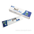 100g Vanilla/Beef Flavour Pet Cat Dog Toothpaste